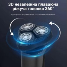 Електробритва Xiaomi F302-BK - Фото
