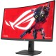 Монитор ASUS ROG Strix XG32WCMS Монитор ASUS ROG Strix XG32WCMS