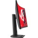 Монитор ASUS ROG Strix XG32WCMS Монитор ASUS ROG Strix XG32WCMS