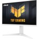Монитор ASUS VG27AQML1A-W Монитор ASUS VG27AQML1A-W