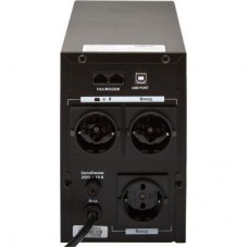 Джерело безперебійного живлення LogicPower LPM-U1250VA (4986) - Фото