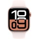 Смарт-часы Apple Watch Series 10 GPS 42mm Rose Gold Aluminium Case with Light Blush Sport Band - M/L