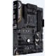 Материнская плата ASUS TUF GAMING B450-PLUS II Материнская плата ASUS TUF GAMING B450-PLUS II