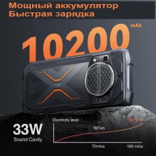 Протиударний телефон Cubot KingKong Power 3 6/256 GB (кінг конг повер 3) - Фото