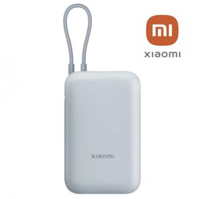Оригинальный Xiaomi 10000mAh 22.5W (Integrated Cable) (BHR9073GL)  повер банк ксиоми