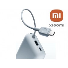 Оригінальний Xiaomi 10000 mAh 22.5 W (Integrated Cable) (BHR9073GL) повер банк ксіомі - Фото