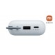 Оригинальный Xiaomi 10000mAh 22.5W (Integrated Cable) (BHR9073GL)  повер банк ксиоми