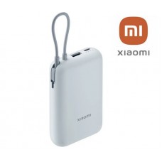 Оригінальний Xiaomi 10000 mAh 22.5 W (Integrated Cable) (BHR9073GL) повер банк ксіомі - Фото