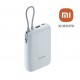 Оригинальный Xiaomi 10000mAh 22.5W (Integrated Cable) (BHR9073GL)  повер банк ксиоми