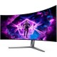 Монитор AOC AG456UCZD Монитор AOC AG456UCZD