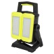 Фонарь Mactronic DualBEAM (4500 Lm) Rechargeable (PWL0081) (DAS301668)