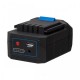 Фонарь Mactronic DualBEAM (4500 Lm) Rechargeable (PWL0081) (DAS301668) Фонарь Mactronic DualBEAM (4500 Lm) Rechargeable (PWL0081) (DAS301668)