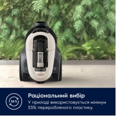 Пилосос Electrolux EL61H4SW - Фото