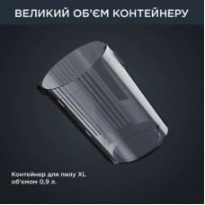 Пилосос Rowenta RH99C0WO - Фото