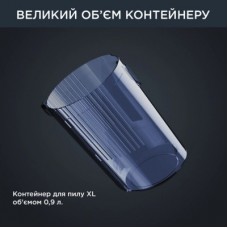Пилосос Rowenta RH98C0WO - Фото