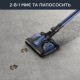 Пилосос Rowenta RH98C0WO
