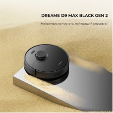 Пилосос Dreame D9 Max Gen2-BLK (RLD34GA-Bl) - Фото