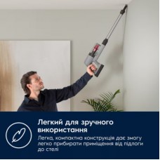 Пилосос Electrolux EP71AB14UG - Фото