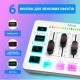 Микшерный пульт Fifine SC3W Микшерный пульт Fifine SC3W