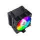 Кулер для процесора Gamemax Gamma 90 BK