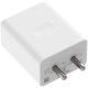 Зарядное устройство Oppo 45W SUPERVOOC/WHITE (VCB4JAEH)