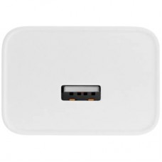 Зарядное устройство Oppo 45W SUPERVOOC/WHITE (VCB4JAEH) - Фото