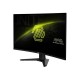 Монітор MSI MAG 32C6X Монітор MSI MAG 32C6X