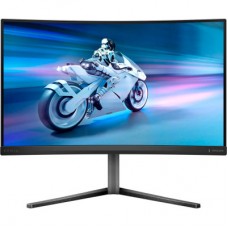 Монітор Philips 27M2C5200W/00 - Фото