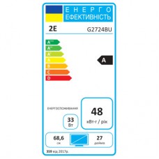 Монітор 2E G2724BU (2E-G2724BU-01.UA) - Фото