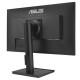 Монитор ASUS VA24DQFS Монитор ASUS VA24DQFS