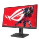 Монитор ASUS ROG Strix XG259CS Монитор ASUS ROG Strix XG259CS