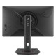 Монитор ASUS ROG Strix XG259CS Монитор ASUS ROG Strix XG259CS