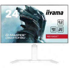 Монітор iiyama GB2470HSU-W6 - Фото