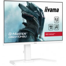 Монітор iiyama GB2470HSU-W6 - Фото