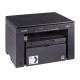 Многофункциональное устройство i-SENSYS MF3010 Canon (5252B004) Многофункциональное устройство i-SENSYS MF3010 Canon (5252B004)