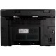 Многофункциональное устройство i-SENSYS MF3010 Canon (5252B004) Многофункциональное устройство i-SENSYS MF3010 Canon (5252B004)