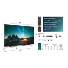 Телевізор Philips 55PUS7609/12 - Фото