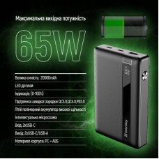 Батарея універсальна ColorWay 20 000 mAh PD/65W, QC/3.0, black (CW-PB200LPA3BK-PDD) - Фото