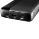 Батарея универсальная Intenso HE25000 25000mAh PD/3.1/140W + cable with a built-in E-marker chip (7350060)