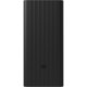 Батарея універсальна Xiaomi 30000mAh 18W, black (BHR9126GL)