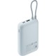 Батарея універсальна Xiaomi 10000 mAh 22.5W, Integrated Cable, blue (BHR9073GL)