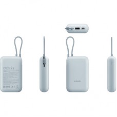 Батарея універсальна Xiaomi 10000 mAh 22.5W, Integrated Cable, blue (BHR9073GL) - Фото