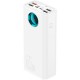Батарея універсальна Baseus Amblight 26800mAh 65 W OE, white (P10022402223-00)