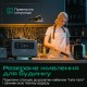 Зарядная станция Zendure SuperBase Pro 1500 Black (ZDSBP1500-BK-EU)