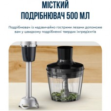 Блендер Tefal HB67E830 - Фото