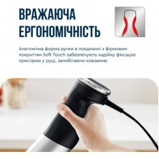Блендер Tefal HB67E830 - Фото