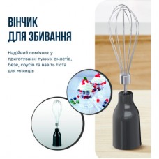 Блендер Tefal HB67E830 - Фото