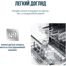 Блендер Tefal HB67E830 - Фото
