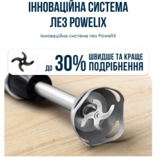 Блендер Tefal HB67E830 - Фото