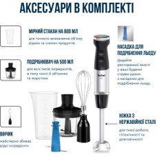 Блендер Tefal HB67E830 - Фото